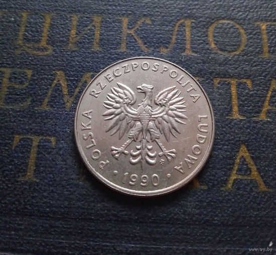 20 злотых 1990 Польша #05 XF