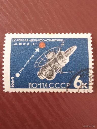 Ссср