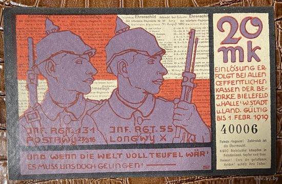 Банкнота 20 марок 1918 год. Билефельд. Веймарская республика.