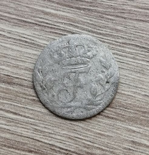 1 эре 1723г.