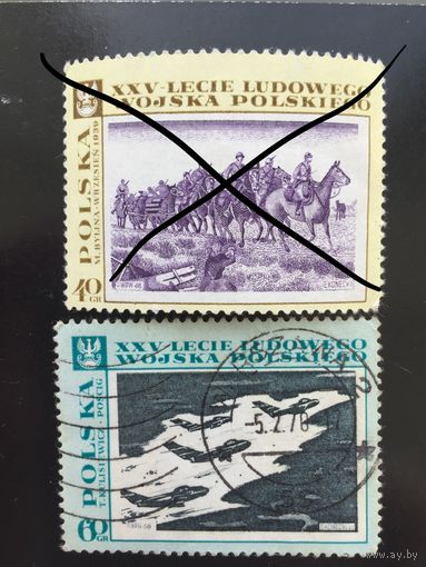 Польша 1968 год. XXV лет Войска Польского