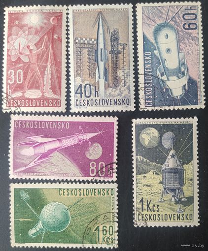 Чехословакия 1962 исследование космоса. наклейки