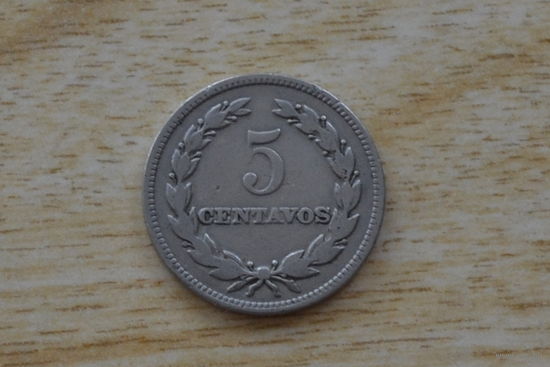 Сальвадор 5 сентаво 1959