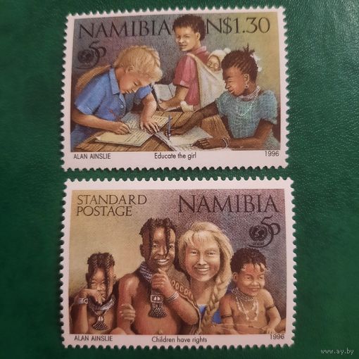 Намибия 1996. 50 летие Unicef