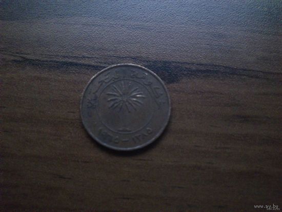 Бахрейн 5 филсов 1965