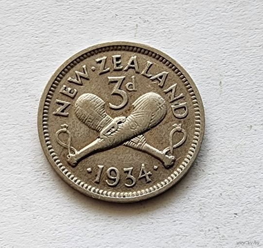 Новая Зеландия 3 пенса, 1934