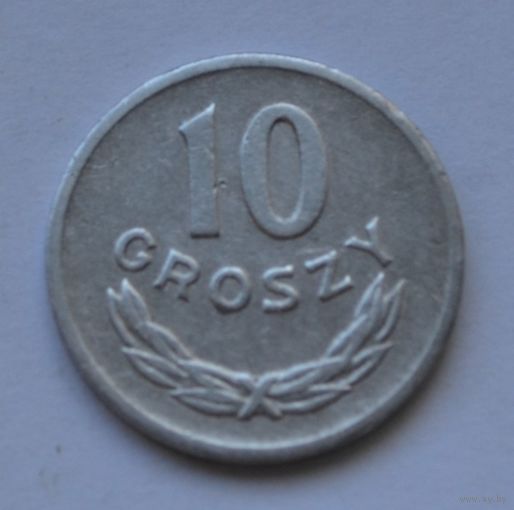Польша, 10 грошей 1969 г.