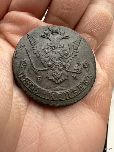 Монета. Пять копеек Екатерины 2 (Великой) 1772г