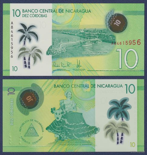 Никарагуа, 10 кордоба 2019 г., P-209 (полимер, серия А), UNC
