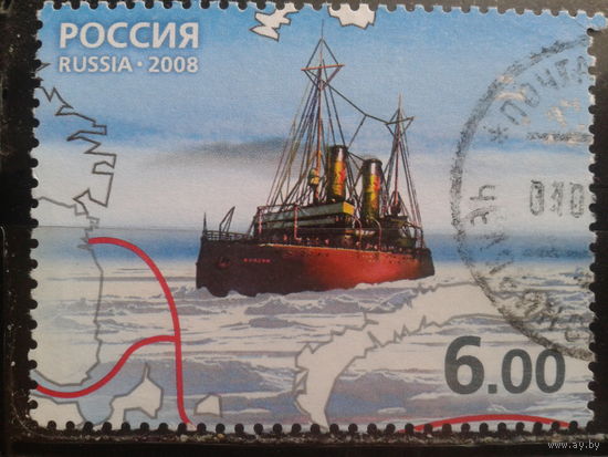 Россия 2008 Ледокол, Северный морской путь, марка из блока