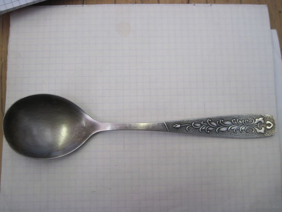 Ложка МНЦ 19 см. Торги!