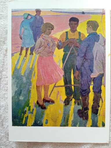 Соцреализм. Школьный. Весеннее утро