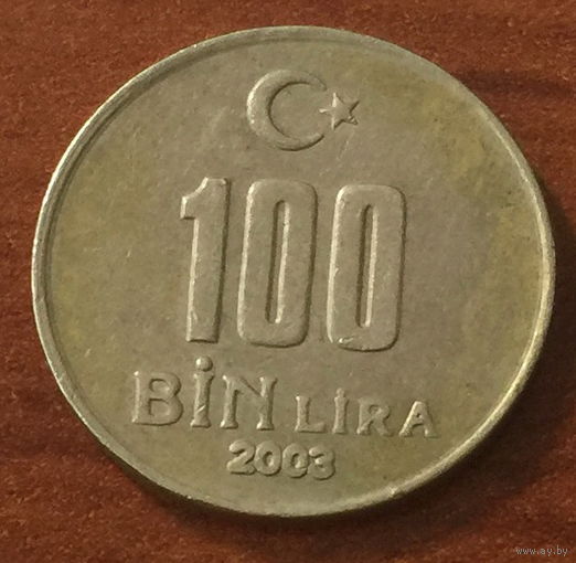 Турция, 100000 лир 2003