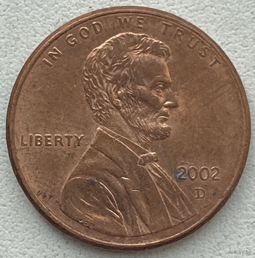 США 1 цент 2002 г. D