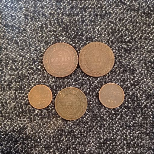 Лот монет РИ, сборные лоты выставляются на пару часов