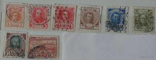 1913 г. 20 выпуск. 300-летие дома Романовых
