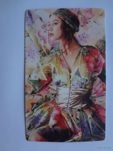 Календарик 1997 г. Модница.