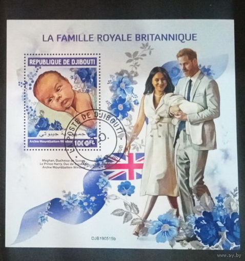 ЛИСТ   ИЗВЕСТНЫЕ ЛЮДИ   королевская семья     СТО