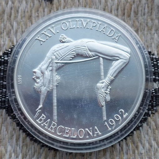 Куба 10 песо 1990 года, Рroof. "Олимпиада в Барселоне 1992 года". Прыжок в высоту. Герб. Серебро 925. Сторгуй за свою цену, предложи обмен!