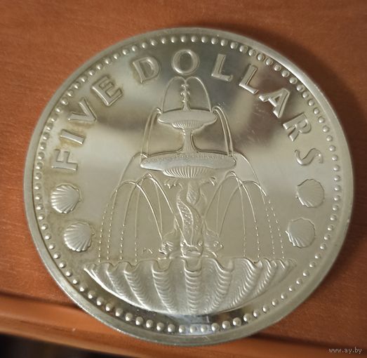 5 долларов Барбадос- Фонтан серебро 1oz