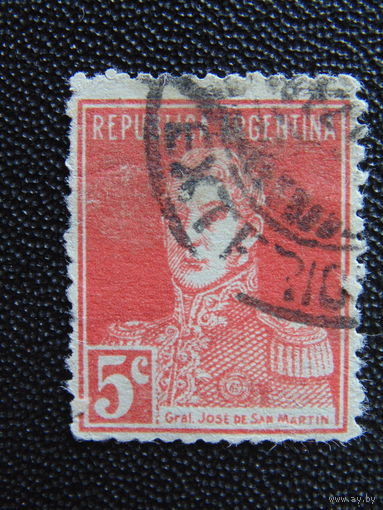 Аргентина 1923 г.  Сан-Мартин.