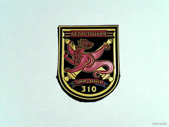 000136/Г-200
