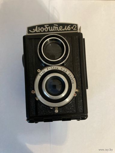 Любитель 2