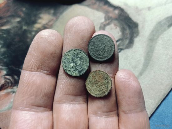 1 копейка 1964+1966 г.