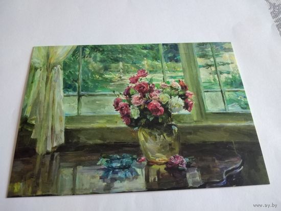 Открытка 2015г. Н. Воранау. Ружы.