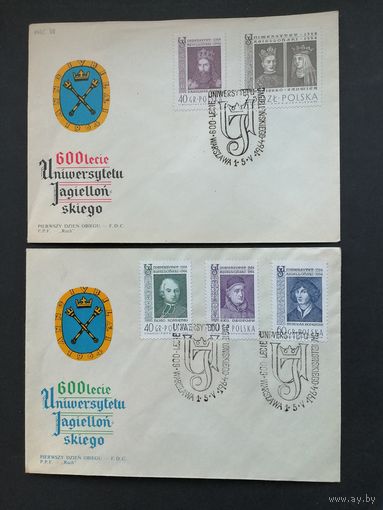 Польша 1964 Два КПД с полной серией марок "400 лет Ягеллонскому университету в Кракове" (спецгашение) Mi.1485-1489 каталог 2.50 евро