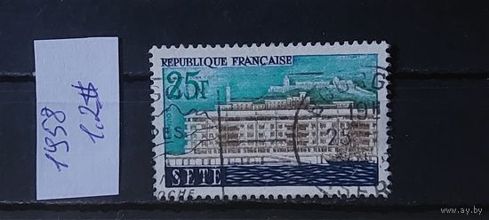 РАСПРОДАЖА ФРАНЦИЯ 1958г. Полная серия. Гаш.