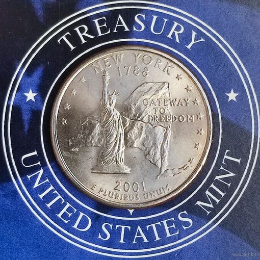 США 25 центов 2001г. (P). Квотер штата Нью-Йорк.