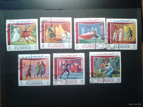 Фуджейра 1969 Сцены из пьес Шекспира
