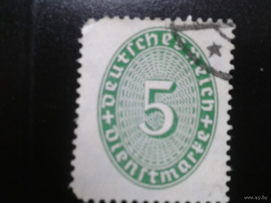 Германия 1927 служебная марка