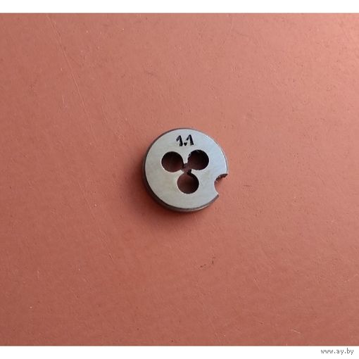 Плашка М1,1х0,25