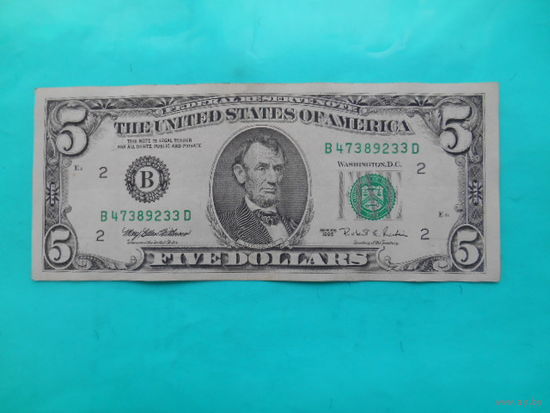 5 долларов 1995 г "В"