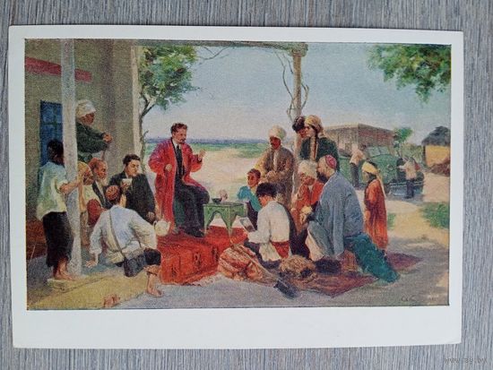 1955. Кулиев. Приезд Калинина в Туркменистан в 1924 году