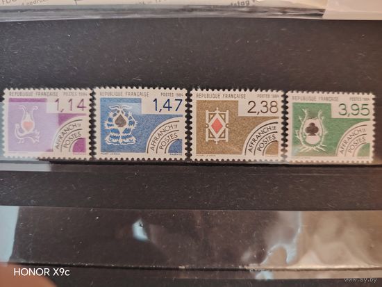 Полная серия Франция Ми 2434-2437