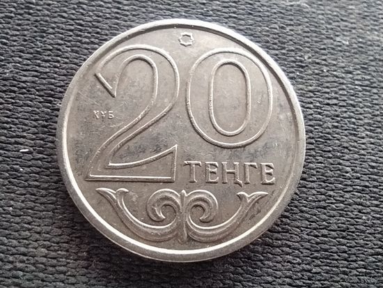 Казахстан, 20 тенге 2002, KM# 26