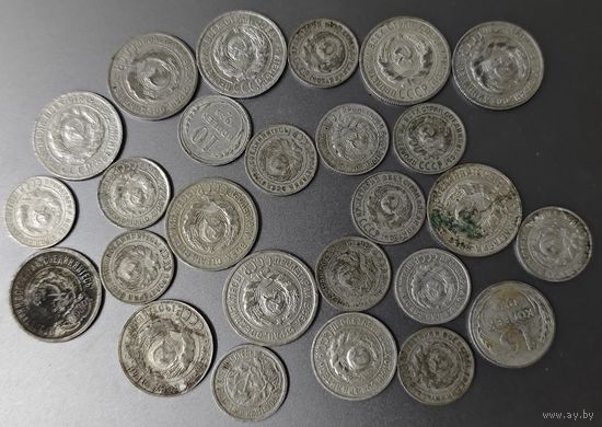 Советский билон. 26шт