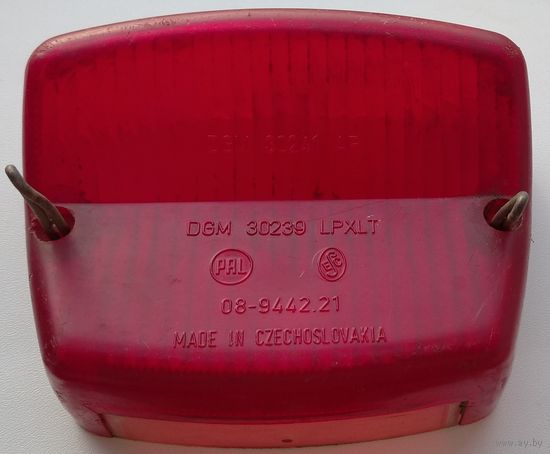 Фара от мотоцикла. Возможен обмен