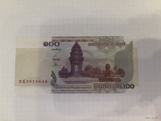 Бона 100 риелев Камбоджи