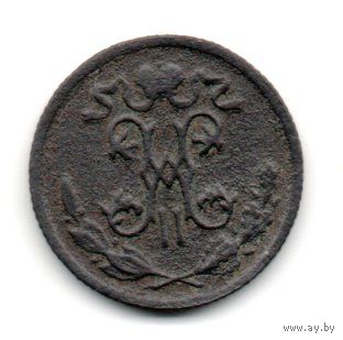 РОССИЙСКАЯ ИМПЕРИЯ 1/2 КОПЕЙКИ 1897 СПБ.
