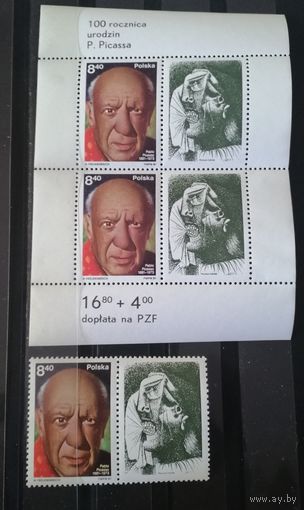 Польша 1981 Пабло Пикассо