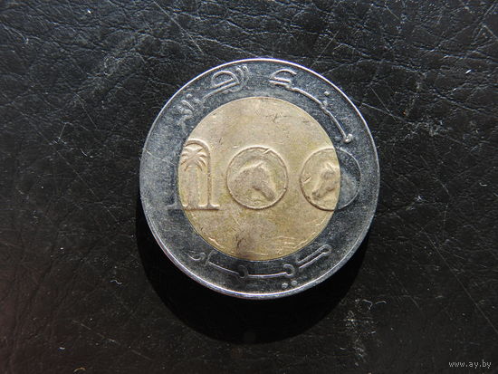 Алжир. 100 динаров. 2015. С 20 копеек. Распродажа коллекции. Смотрите другие лоты.