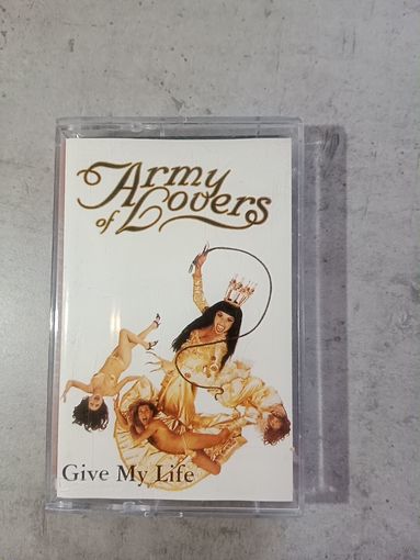 Аудио кассета Army of Lovers