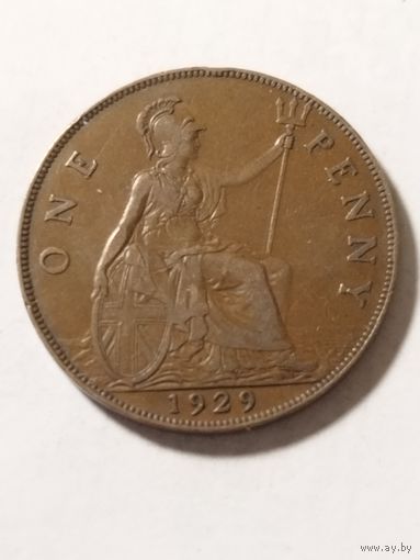 Великобритания 1 пенни 1929