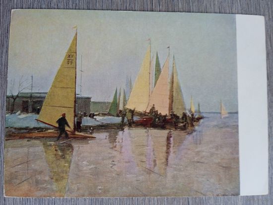 1956. Мурниек. Буеры