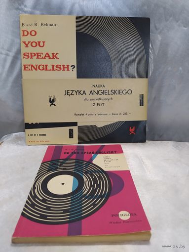 Английский язык для поляков. На виниле. Комплект, 1965 г.