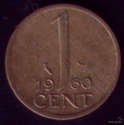 1 цент 1960 год Нидерланды